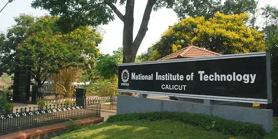 NITC Campus