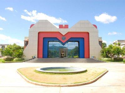 SVEC building
