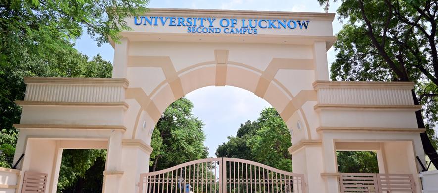 Gate No.1 Second Campus
