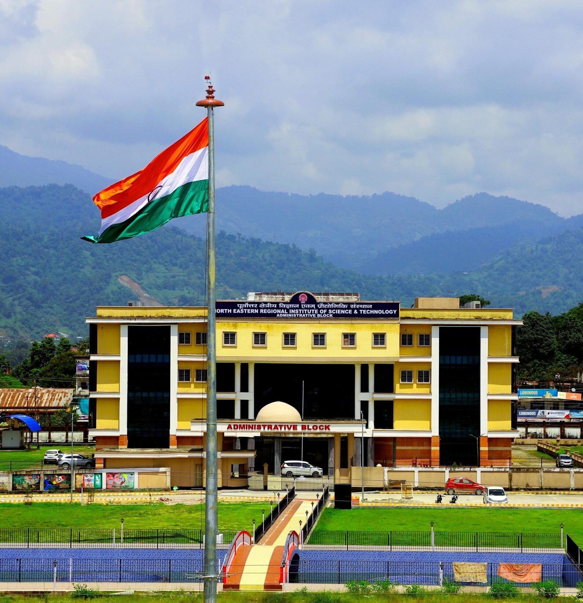 NERIST administrative block