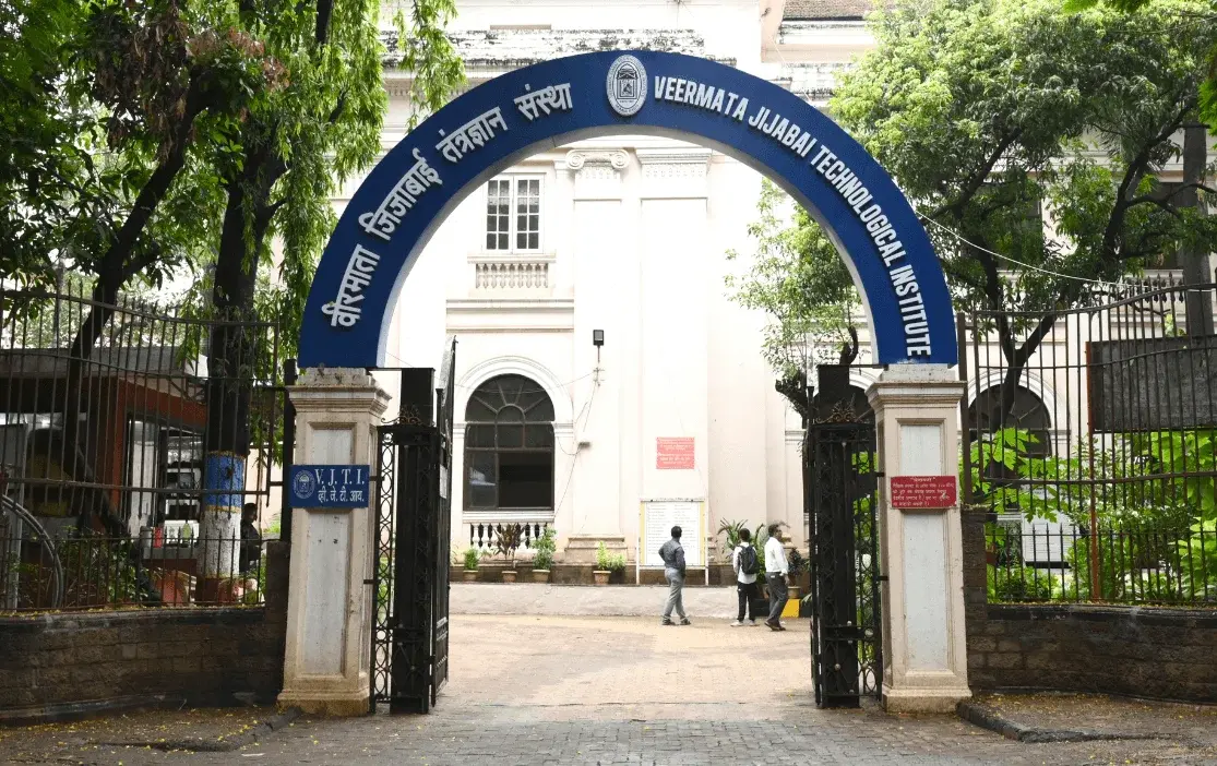 VJTI main gate