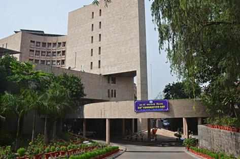 Campus of Indian Institute of Foreign Trade